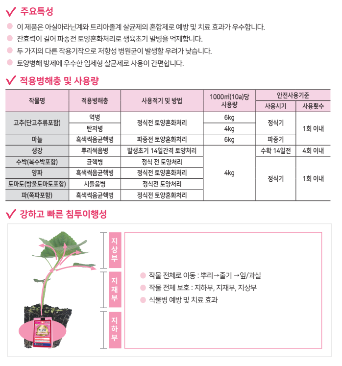 캡처.PNG